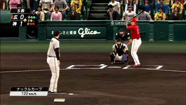 Professional Baseball Spirits 2011 (PS3) (Tigers Pennant Mode) Game #17 - Carp @ Tigers смотреть онлайн