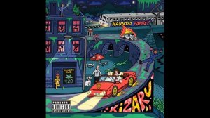 Кизару Я на работе