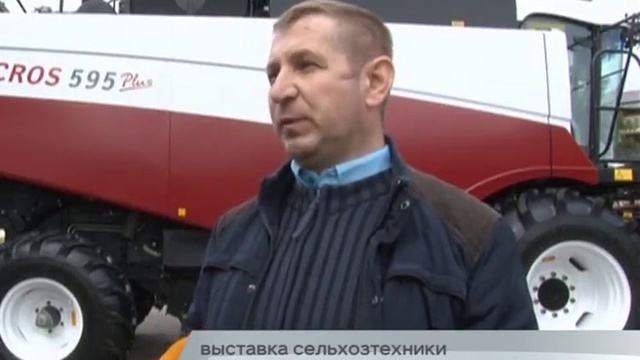 Апрельская презентация агромашин Ростсельмаш в Новоберезанском