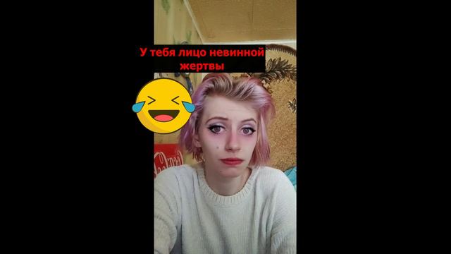 Садомаза