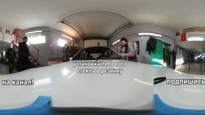 Замена лобового стекла в резинке на ВАЗ ГАЗ. Как самому поменять лобовое стекло. Своими руками