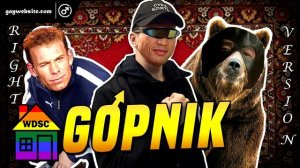 DJ Blyatman - Gopnik [♂Right Version♂] | #gachi remix by WDSC