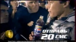 Подборка старой рекламы Pepsi