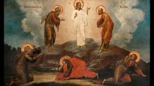 Преображение Господне. Тропарь. Кондак.