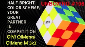 Unboxing №196 QiYi QiMeng/QiMeng M 3x3. Обзор