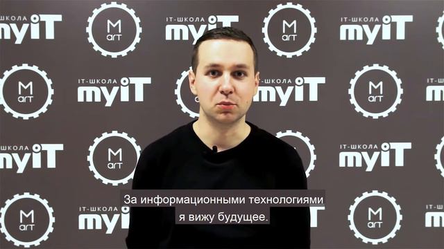 #5 Почему я решил стать программистом!