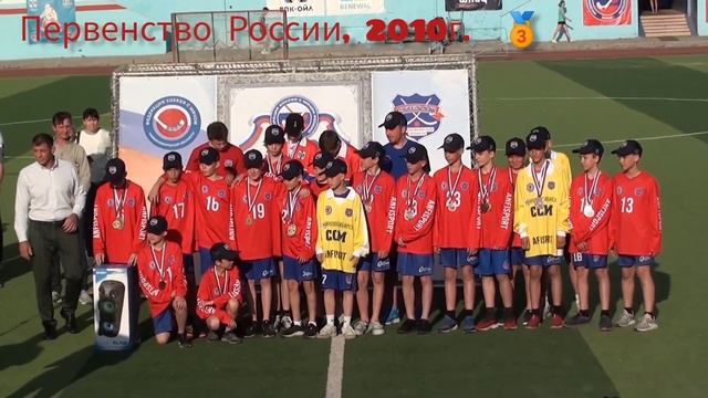 Праздник Русского хоккея в городе Новосибирск состоялся! смотреть онлайн