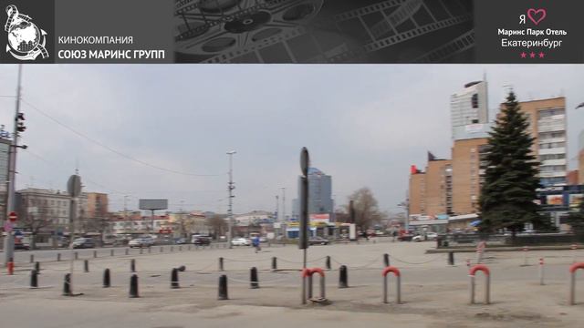 Почему гости считают шикарным отель «Маринс Парк Отель Екатеринбург»