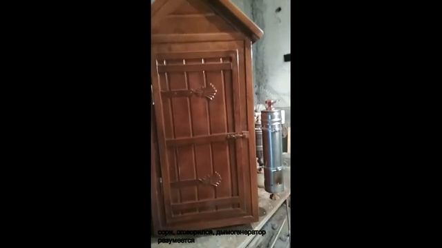 Дымогенератор для холодного копчения своими руками,первое копчение,результат смотреть онлайн