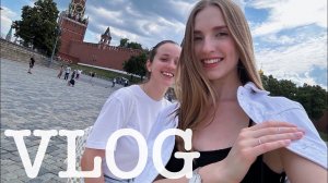 ПАРИЖ/МОСКВА     Влог/Vlog/ стюардесса Эмирейтс/Emirates