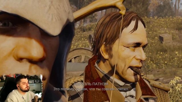 БУНТ НА КОРАБЛЕ! КАК ЭТО КОНТРИТСЯ - Assassins Creed 3 Remastered #4