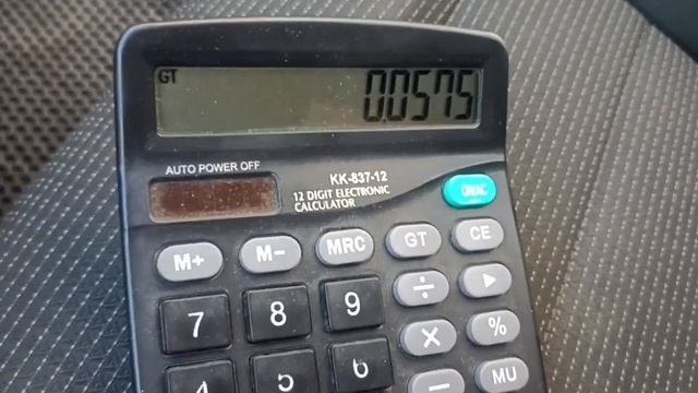 Вырос расход! Проверяем реальный расход и корректируем на бортовом компьютере. На примере Renault смотреть онлайн