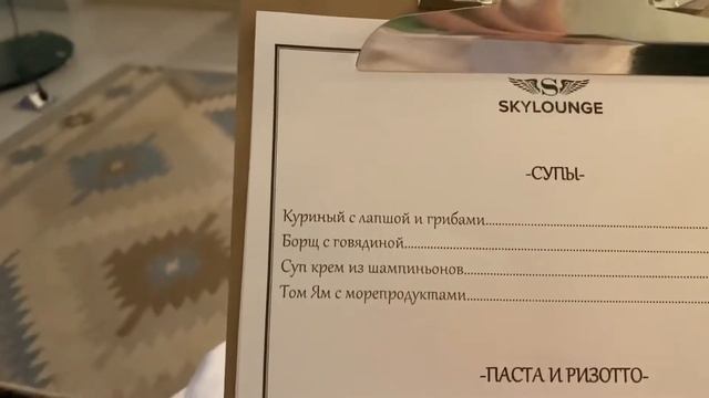 VLOG: Идём в СПА ?♀️. Джакузи, массаж и сауна ?? смотреть онлайн