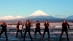 танец мигеля