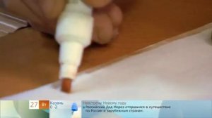 Реставрация дверей из ценных пород дерева