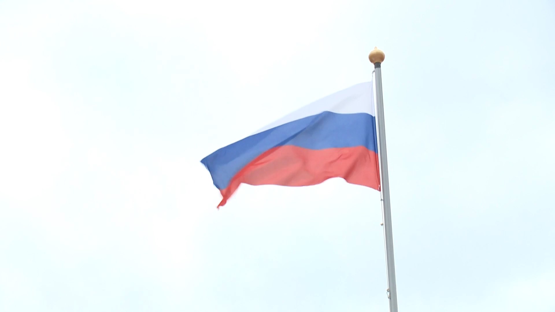 Рязанцы отметили День России