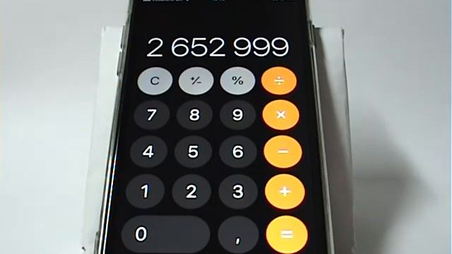 Как открыть научный или расширенный калькулятор в iPhone