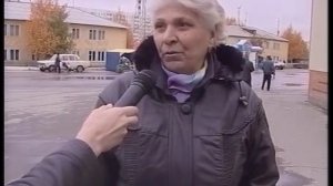 2001.09.25. Мегион. Новости