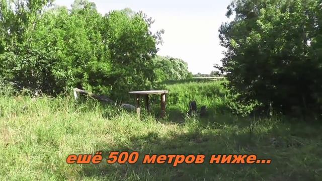 Заминированная река ИК смотреть онлайн