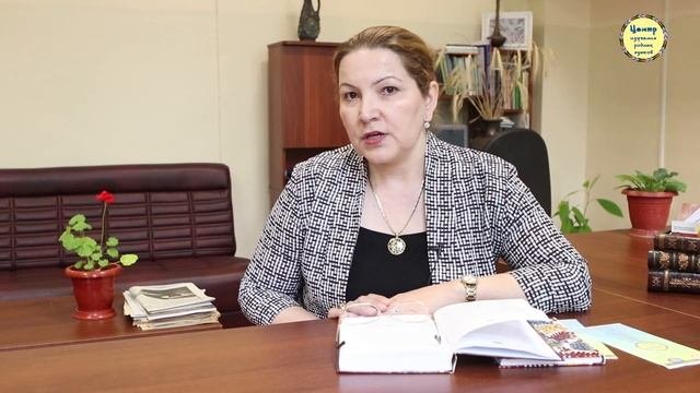 «Кайтаг и кайтагцы  Язык и культура»