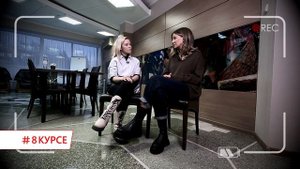 Евгения КРЮКОВА#8КУРСЕ