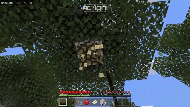 ВЫЖИВАНИЕ В МАЙНКРАФТ В БЕРЕЗОВОМ ЛЕСУ НА ВЕРСИИ 1.16.201 #1 смотреть онлайн