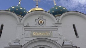 Сергиев Посад. Прогулка по городу и не только. Посещение Свято-Тройцкой Сергиевой Лавры