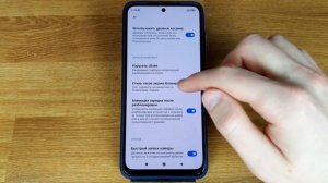 Как поменять стиль часов на экране блокировки Xiaomi или Redmi - Copy