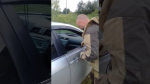 Забыл ключи в камри