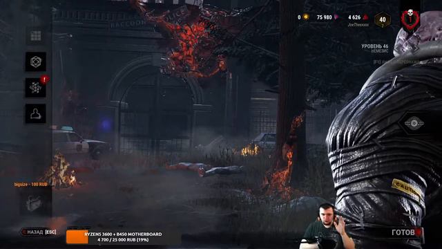 Новая глава. Наконец то вышел МАЙКЛ МАЕРС, ДАВНО ЕГО ЖДУ. Клац клац. смотреть онлайн