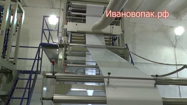 Полиэтиленовое полотно из ПНД. смотреть онлайн