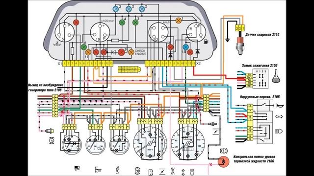 #6 Нива 1989г Новая торпеда 21214, приборка 2110 (Подключение), Реакт. Тяги URBAN смотреть онлайн