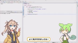 【Java】「System.out.println()」の使い方をわかりやすく解説！【ずんだもん】