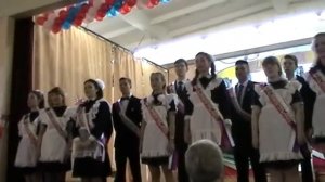 Песня - посвящение директору школы