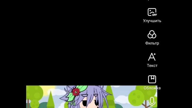 Стала популярной в likee за 24 часа?Эксперимент likee смотреть онлайн