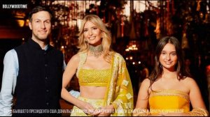 Дорогие молодожены: в Индии отпраздновали роскошную предсвадебную вечеринку Ананта Амбани