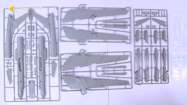 Распаковка сборной модели Самолет ТУ-142МР (Bear-J) от производителя Trumpeter. смотреть онлайн