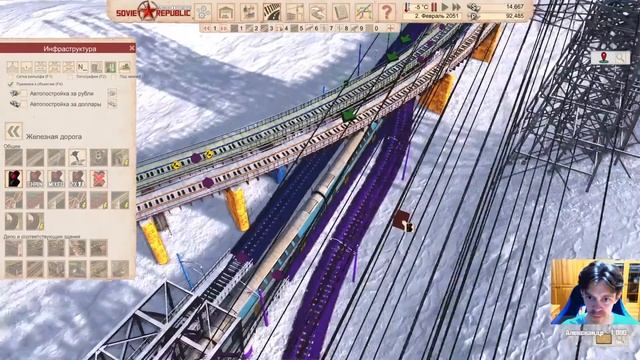 Застройка столицы  Workers  Resources: Soviet Republic 283