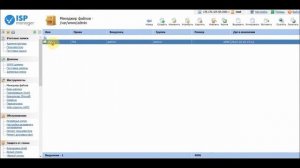 Работа с менеджером файлов в ISPManager