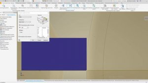 Проектирование пресс-форм в Autodesk «Inventor». Часть 3