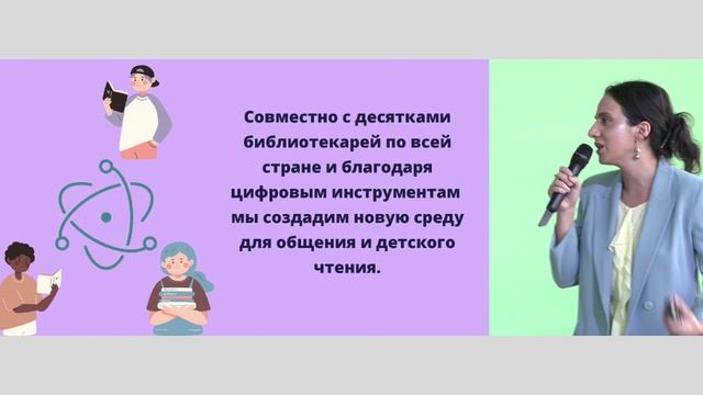 Презентация топ-10 проектов, победивших в конкурсе креативных индустрий