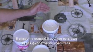 Декоративная штукатурка из БЕТОН КОНТАКТА + трафарет