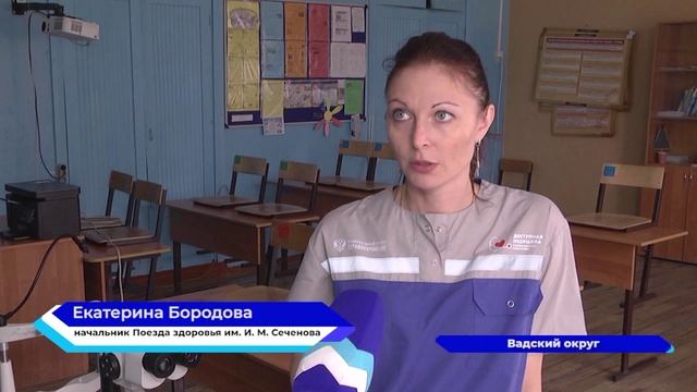 Новости "Волга -24" 23.06.2023 11:00