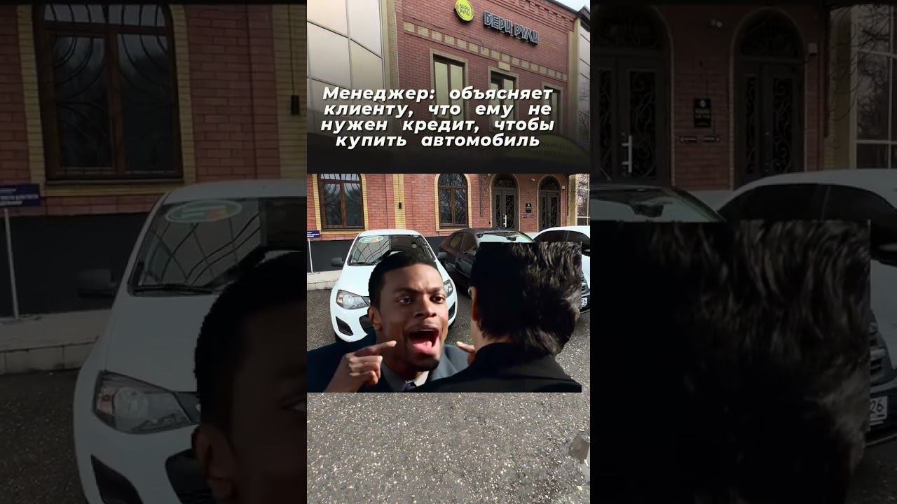 Автомобиль в аренду с выкупом без посредников смотреть онлайн