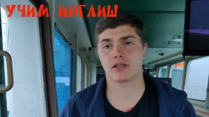 Как попасть в море на иностранный флот без опыта. Советы начинающим морякам