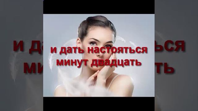 очищение организма сульфатом магния