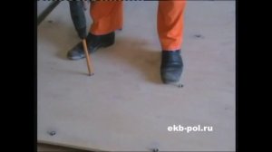 Покрытие пола, покрытие для пола, покрытие пола в квартире