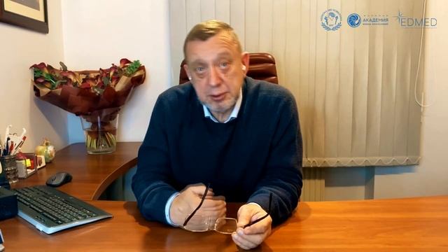 19-20 Февраля «Контурная пластика тела» приглашение Древецкого А.П. смотреть онлайн