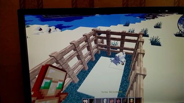 лайфхаки по Майнкрафту.mp4 смотреть онлайн