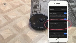 Roborock S7 - обзор и тест робота-пылесоса с ВИБРОШВАБРОЙ